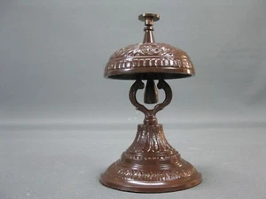 Campana De Recepción Campana De Mesa De Metal Plateado 14 Cm Marrón - Imagen 1 de 6
