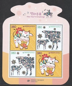 SOUTH KOREA 2020 ZODIAC YEAR OF OX 2021 SOUVENIR SHEET OF 4 STAMPS IN MINT MNH - Picture 1 of 3