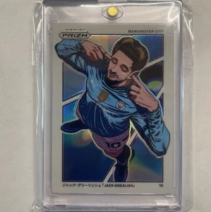 2024-25 Panini Prizm EPL Jack Grealish Manga Case Hit SSP #17 Manchester City - Picture 1 of 2