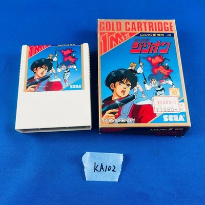 ◇K102 RED PHOTON ZILLION Akai G-1325 Sega Mark III GOLD CARTRIDGE Tested Work - Image 1 of 4