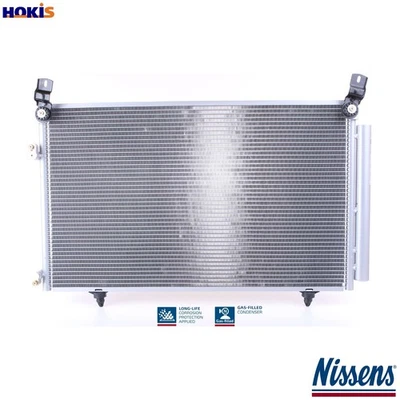 CONDENSER AIR CONDITIONING 940566 FOR TOYOTA KLUGER/HIGHLANDER 2AZ-FE 2.4L - Image 1 of 4