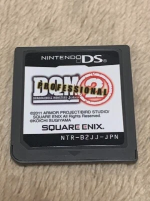 Nintendo DS Dragon Quest Monsters Joker Ⅱ 2 Professional Japanese Games NDS Used - Image 1 of 4