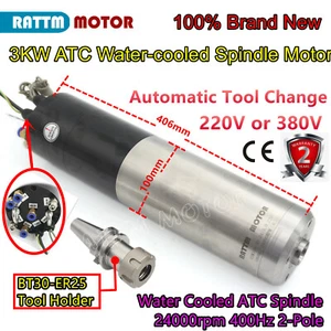 Motore mandrino acqua CNC cambio utensile automatico 3KW BT30 ATC 400hz 24000rpm 100mm - Foto 1 di 9