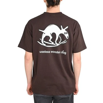 Polar Inútil Madera Perro S/S Camiseta - Chocolate - Imagen 1 de 4