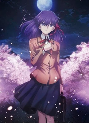 Theater version "Fate / stay night [Heaven'S Feel] I.presage flower" [DVD] F/S - Image 1 of 3