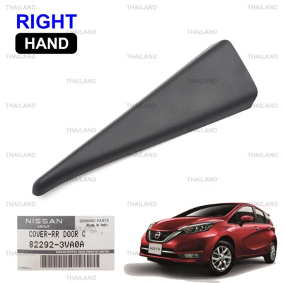 Right Rear Door Panel Corner Inner Cover For Nissan Versa Note 5Dr 2012 - 2020 - Image 1 of 4