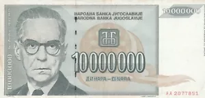Yugoslavia 10000000 Dinara (1993) Banknote Circulated Fine Condition - Picture 1 of 2