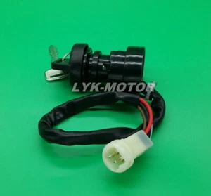 Ignition Key Switch Fits for Yamaha Breeze 125 YFA1 1989 1991 1993 1994 - Picture 1 of 1