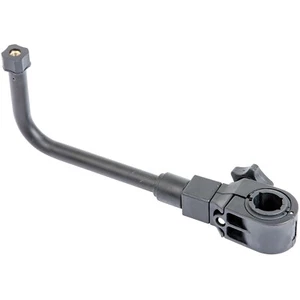 Leeda  Universal Fishing Seat Box 16cm Arm Cross arm for rest net roost etc 0042 - Picture 1 of 3