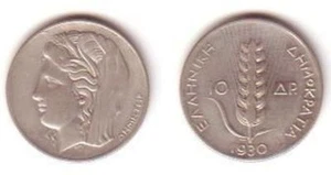 10 Drachmen Silber Münze Griechenland 1930 - Bild 1 von 1