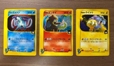 Team Rocket's Raikou Entei Suicune 094 095 096 /141 VS 2001 1st Ed Pokemon 533 - Image 1 of 4