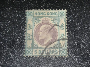 Estampilla postal de Hong Kong 1903 Sc#84 $5 King Edward usada en muy buen estado, SCV $575 - Imagen 1 de 2