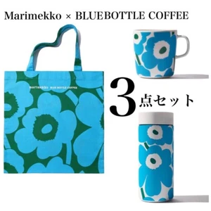 Marimekko Blue Bottle Coffee Tumbler w/ Unikko Mag Tote Bag Set of 3 - Picture 1 of 7