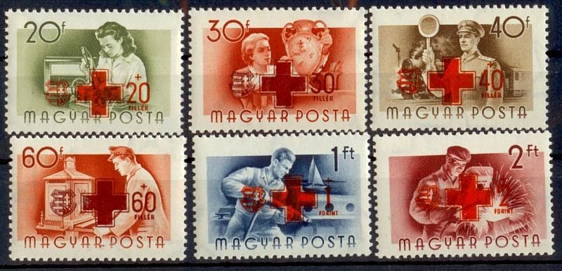 Hungría 1957 Cruz Roja MNH | S1047 Foto 1 de 1