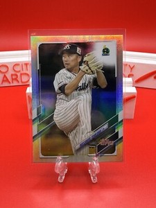 2021 Topps NPB Nippon Professional Baseball Masanori Ishikawa Foil /150