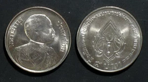 Thailand Coin 5 Baht 1981 100th Birthday King Rama6 Y142 - Picture 1 of 2