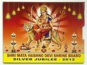 India Rupee 10 & 5 UNC Coins  Silver Jubilee Year of Vaishno devi shrine board - Picture 1 of 5