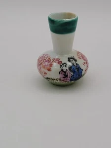 Vintage Action-Lobeco Vase. Handcrafted In Japan. bud vase, 2", intricate - Picture 1 of 6