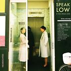 SPEAK LOW IF YOU SPEAK LOW - NEARSIGHTED   CD NEU