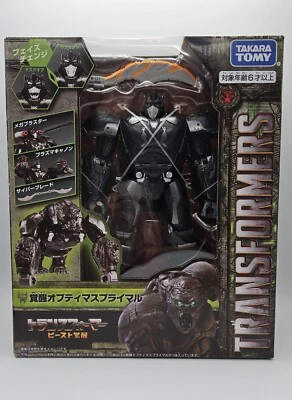 Takara Tomy Transformers Rise of the Beasts Rise of Optimus Primal 2023 - Image 1 of 4
