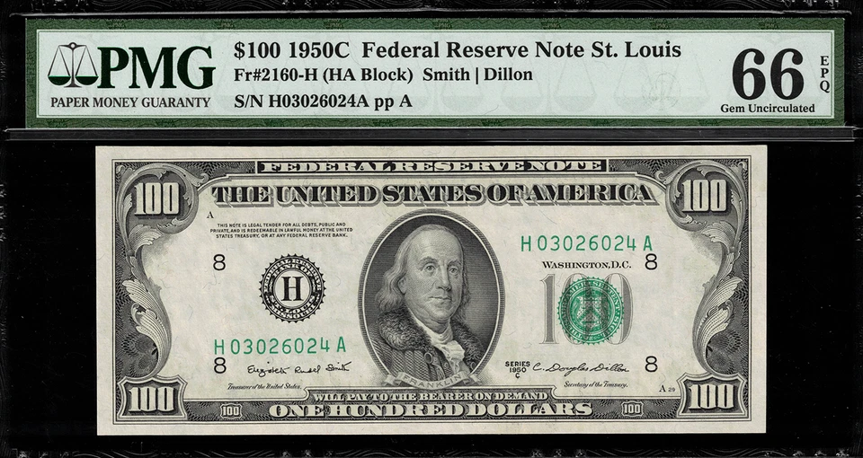 1950C $100 Federal Reserve Note - St. Louis - FR. 2160-H - PMG 66 EPQ - TOP POP - Image 1 of 2