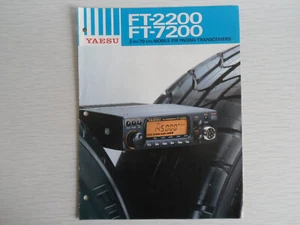 TYLKO BROSZURA YAESU FT 2200 7200..............RADIO_TRADER_IRLANDIA. - Zdjęcie 1 z 3