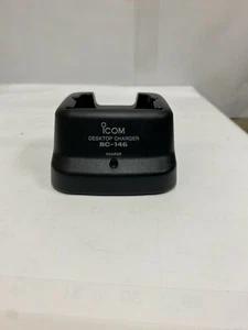 BC-146 DESKTOP CHARGER BASE USED - Picture 1 of 2