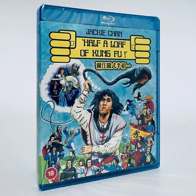 Half a Loaf of Kung Fu Jackie Chan Standard Region B Blu-ray 88 Films UK - Image 1 of 3
