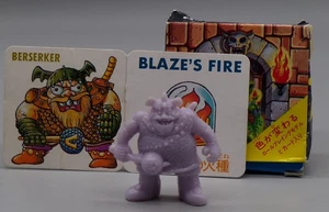 Japanese NECLOS FORTRESS keshi figure BERSERKER rubber monster w/card part 3 BOX - Picture 1 of 7