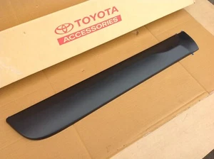 TOYOTA HILUX MK8 TÜR HINTEN UNTEN ZIERLEISTE ZIERLEISTE ABDECKUNG RECHTE SEITE 2016-2022 - Bild 1 von 4