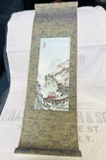 Vintage Paper Asian Scrolls Art Painting Wall Hanging