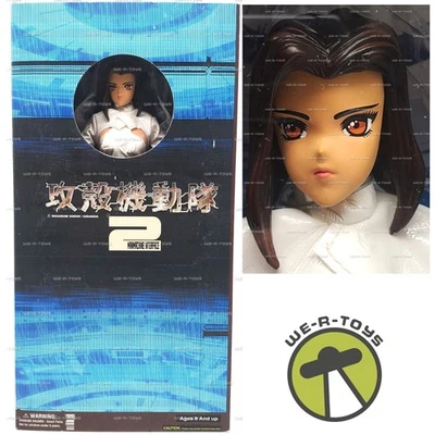 Ghost in the Shell 2 Man/Machine Interface Aramaki Motoko in Pearl Figure #71503 - Image 1 of 4