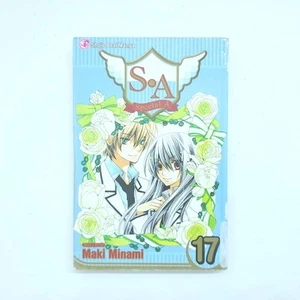 S.A (Special A), Vol. 17 Maki Minami manga inglese ex biblioteca prima stampa 2010 - Foto 1 di 7