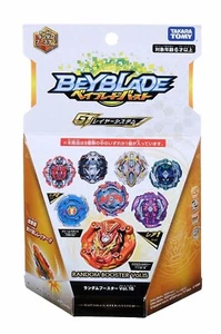 Juego completo Takara Tomy Beyblade B-140 refuerzo aleatorio Vol.15 - Imagen 1 de 1