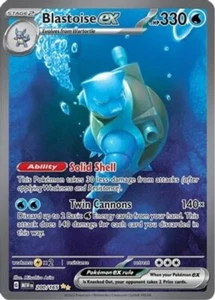 x1 Blastoise ex - 200/165 - Special Illustration Rare Pokemon SV: Scarlet and Vi - Picture 1 of 1