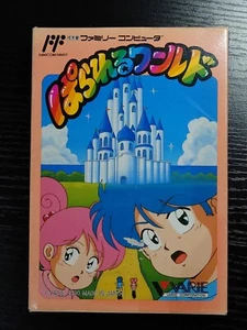 # Mundo paralelo Famicom Nintendo FC NES NTSC-J completo importación de Japón - Imagen 1 de 13
