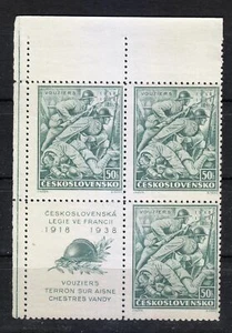 Czechoslovakia MNH 1938 Mi 393Zf Sc 244 Legionnaires - Battle of Vouziers WWI ** - Picture 1 of 2