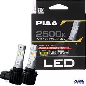 PIAA LEH191 LED Headlights foglights Bulb HB3/HB4/9005/9006 12V 18W 2500K 3600lm - Picture 1 of 6