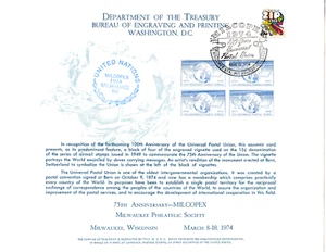 BEP B28 Souvenir Card MILCOPEX C43 UPU Globe & Doves #1511 3/9/74 Show Cancel - Picture 1 of 1