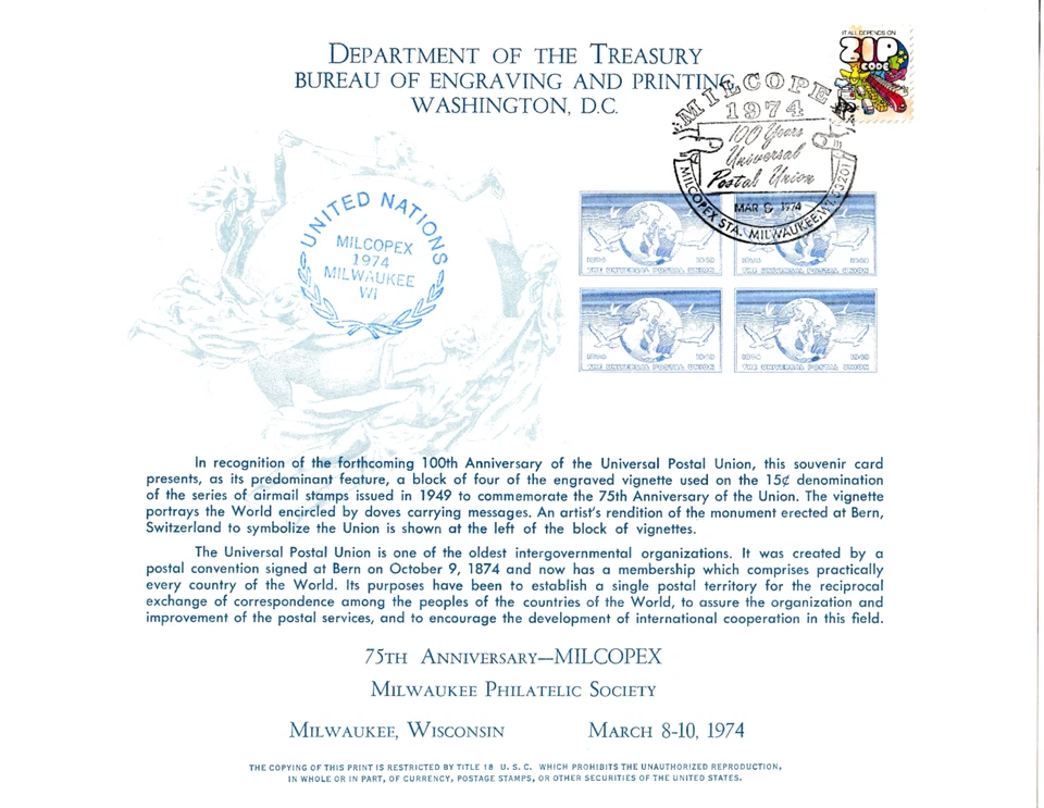 BEP B28 Souvenir Card MILCOPEX C43 UPU Globe & Doves #1511 3/9/74 Show Cancel - Image 1 of 1