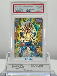 PSA10 Vegeta Dragon Ball Super Fusion World JPN Ultimate Battle Winner FB01-096 - Bild 1 von 2