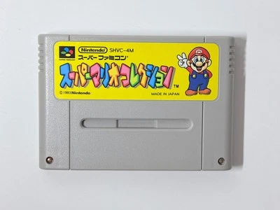 NINTENDO Super Famicom Super Mario Collection All-Stars From USA /Japan - Image 1 of 4