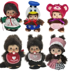 Monchhichi 15cm Plush Doll Collectible Vintage-style Toy (with Free Key Chain) - Picture 1 of 17