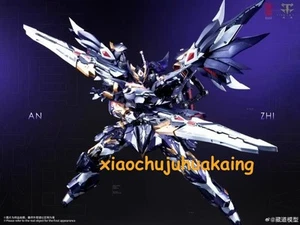EN STOCK Nueva Figura Modelo Acabada Faisán Oscuro CangDao CD-09 Shadow Trap - Imagen 1 de 9