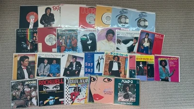 Michael Jackson & The Jacksons 7" Vinyl Single Lot Japanese & US Promo VG+ - Image 1 of 4