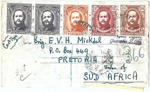 69321 - PARAGUAY - POSTAL HISTORY - REGISTERED COVER to SOUTH AFRICA 1951 - Picture 1 of 2