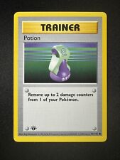 Potion Trainer 1999 Base Set 1st Edition NM Near Mint Pokemon Card Game TCG