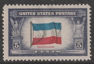 US 917 Overrun Countries Yugoslavia 5c single MNH 1943 - Picture 1 of 1