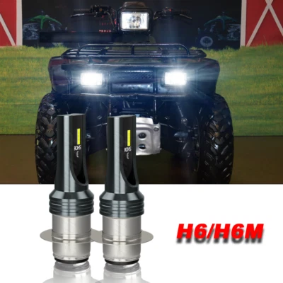 For Honda Foreman 400 450 1997 1998-2004 LED Headlight Kit H6M 6000K White Bulbs - Image 1 of 4