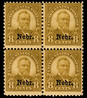 US #677 8c Block of 4 *Nebr.* Overprint 3 MNH/1Hinged (SCV $210) - Image 1 of 4